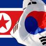 КНДР предложила Южной Корее мировую и объединиться в федерацию