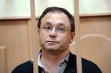Арест не помешал Фетисову стать кандидатом на выборы в Мособлдуму