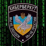 «КиберБеркут», взломавший сайт Минфина Украины, узнал о неизбежном дефолте