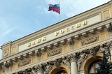 "Вега-Банк" и "М2М Прайвет" остались без лицензии