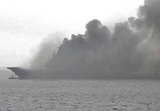 Ущерб от пожара на "Адмирале Кузнецове" оценили в фантастические 95 млрд рублей