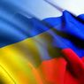 Украина готова ослабить санкции против банков РФ, но при условиях