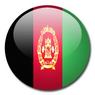 ЦИК Афганистана возобновил пересчет голосов