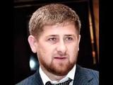 Кадыров назвал себя ответственным за нападение на военных в Чечне