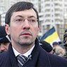 МВД: Лидеру движения "Русские" предъявят обвинение