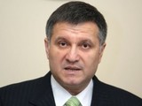 Аваков выразил опасение, что Европа и США отвернутся от Киева