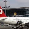 В аэропорту Стамбула прогремел взрыв