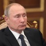 Путин отправил в отставку прокурора Карачаево-Черкесии и двух транспортных прокуроров