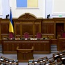 Рада приняла закон о принудительном изъятии российской собственности на Украине