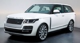 Land Rover отказался от серийного выпуска самого дорогого внедорожника