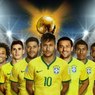 Футболисты сборной Бразилии получат пять миллионов долларов