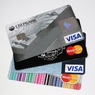 Центробанк осудил практику навязывания кредитных карт и отправку их почтой
