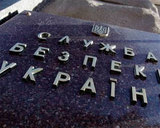 СБУ сообщила об обмене пленными с ЛНР