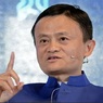 Основатель Alibaba предложил работать по три дня в неделю