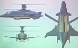 В Сети появились первые фото российского «вертолета будущего»