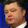 Порошенко отдал приказ Генштабу Украины прекратить огонь