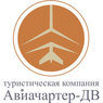 «Оренбургские авиалинии» отменили рейсы «Авиачартера-ДВ»