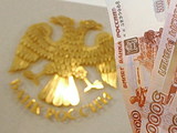 Центробанк отозвал лицензию у банка «Расчетный дом»