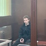 Сына актера из "Интернов" приговорили к 2 годам лишения свободы за мошенничество