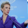 Захарова заявила, что Канье Уэст вообще не должен выступать в России