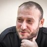 СМИ: Ярош получил осколочное ранение в Донбассе