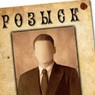 Интерпол отказал в розыске Януковича