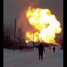В Чувашии произошел взрыв на газопроводе