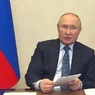 Путин поручил создать ресурс для актуализации воинского учета