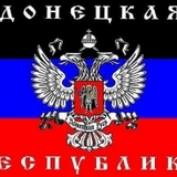 ДНР: Ополченцы передали властям Украины свыше 220 силовиков