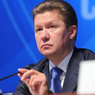 По итогам переговоров Газпром может снизить цену для Киева