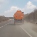 Водитель взорвавшегося бензовоза арестован