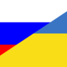 Украина увеличила импорт товаров из России на 80%