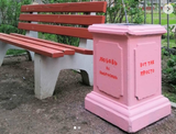 Розовая урна любви появилась в Петербурге