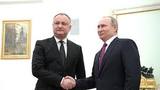 Глава Молдавии предложил Путину обсудить "досадный случай дипломатического демарша"