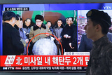 Северокорейские СМИ показали фото миниатюрной боеголовки