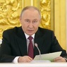Путин обозначил системную задачу - обеление российской экономики, но без "набегов"