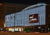 Бывшего директора Театра сатиры задержали по делу о мошенничестве