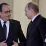 Песков: Снятие санкций не было темой встречи Олланда и Путина