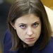 Поклонская рассказала, почему Порошенко не празднует День защитника Отечества