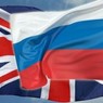 Посол РФ вызван в МИД Великобритании из-за ситуации на Украине