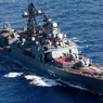 Российское судно едва не столкнулось с крейсером ВМС США в Восточно-Китайском море