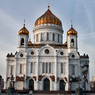 Русская Православная Церковь стала основным получателем президентких грантов