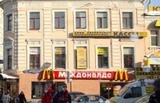Московский пенсионер подал в суд на «Макдоналдс» из-за запаха