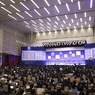 Российских олигархов попросили не приезжать на Давоский форум