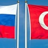 Турция обязала россиян со служебными паспортами оформлять визы