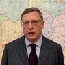 Губернатор Омской области объявил об отставке главы регионального Минздрава