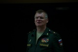Представитель Минобороны РФ заявил, что российский вертолет был сбит вне зоны боевых действий
