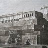 КПРФ против «Спаса» и Никиты Хрущёва