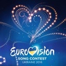 Организатор «Евровидения» опроверг слухи о перспективе проведения конкурса в РФ