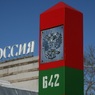 Депутаты Госдумы предложили увеличить порог долга для невыездных
